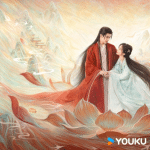 Demon Slayer: Kimetsu no Yaiba – The Movie: Infinity Castle – Part 1: Akaza Returns (ดาบพิฆาตอสูร เดอะมูฟวี่: ศึกปราสาทไร้ขอบเขต องก์ที่ 1 : การกลับมาของอาคาสะ)