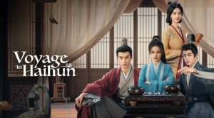 ทะลุเวลาปั้นฮ่องเต้ใหม่ –  Voyage to HaiHun