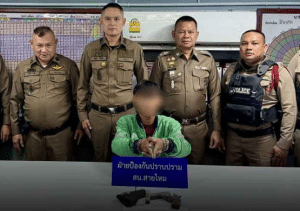 ตำรวจสายไหมจับไรเดอร์หนุ่มพกปืนโฮมเมด อ้างเพื่อนเอามาจำนำเพื่อป้องกันตัว