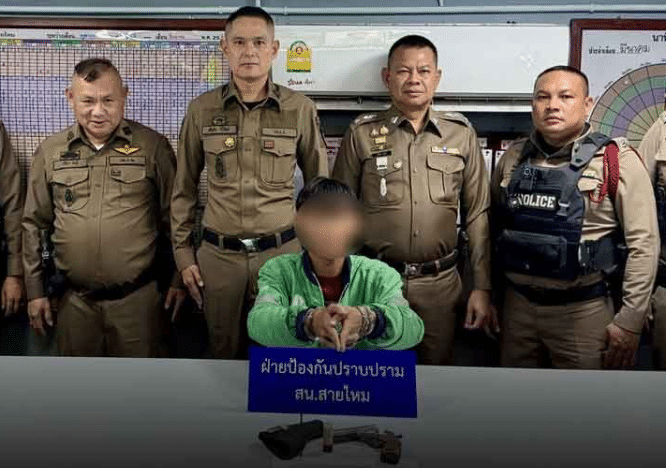 ตำรวจสายไหมจับไรเดอร์หนุ่มพกปืนโฮมเมด อ้างเพื่อนเอามาจำนำเพื่อป้องกันตัว