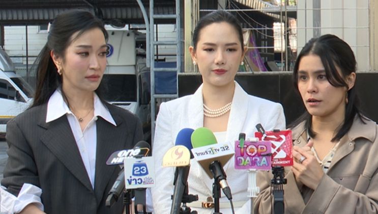 “มัดหมี่-ไฮโซดาต้า-คุณขวัญ” แฉสะเทือนวงการ! ถูกหลอกโดยอาจารย์เทียมและไฮโซมิจฉาชีพ สูญเงินรวมกว่า 50 ล้านบาท