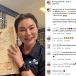 “ใบหม่อน-กิตติยา” สะกดทุกสายตา! อวดความแซ่บในชุดบิกินี่จนชาวเน็ตพากันอิจฉา “แจ็ค แฟนฉัน” สุดขีด