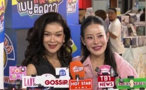 หนิง-ฮาน่า ยันสายเพื่อนยังแน่น! ไม่มีใครตีกันเรื่องเงิน พร้อมส่งใจเชียร์ธัญญ่าสู้หนี้ 83 ล้าน