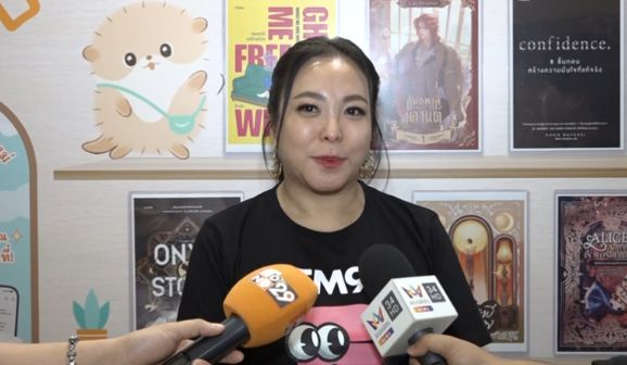 “ดีเจดาด้า” ยื่นคำขาดชี้ชะตา “นานา” ต้องผ่อนหนี้ 3 ล้าน เริ่ม 20 ม.ค.นี้ หรือเจอฟ้องศาล!